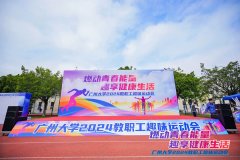 舞台灯光音响设备服务，提供专业舞台设计搭建